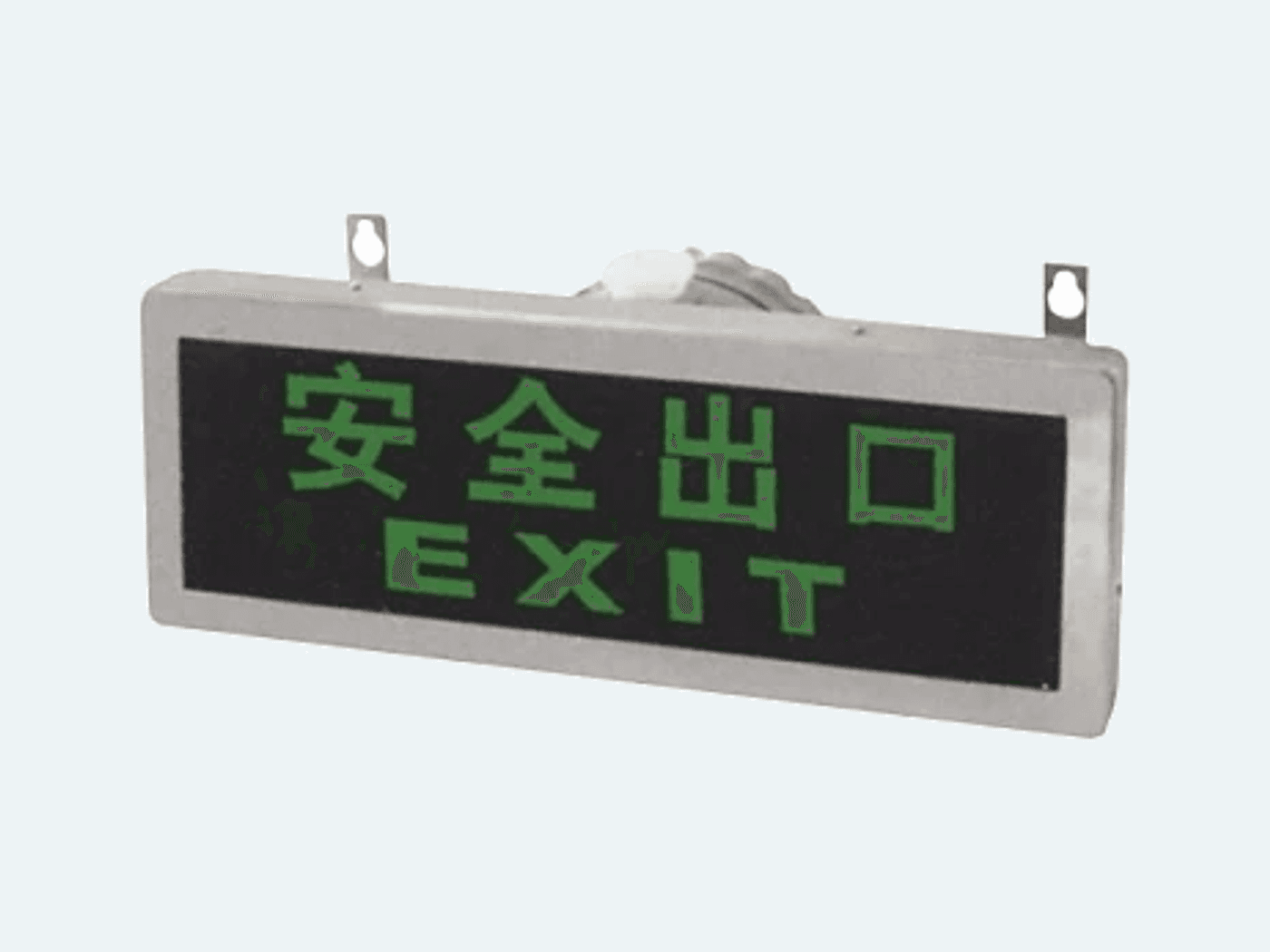 Explosion-Protected Emergency Sign Luminaires — HJATIS