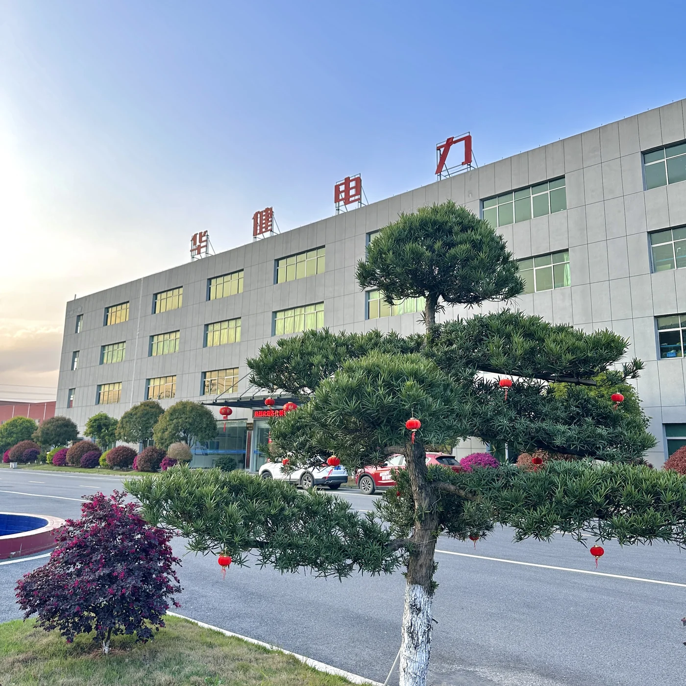 Frontage of the HJATIS electrical equipment factory in Pingxiang, Jiangxi