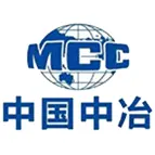 Metallurgical Corporation of China (MCC) logo