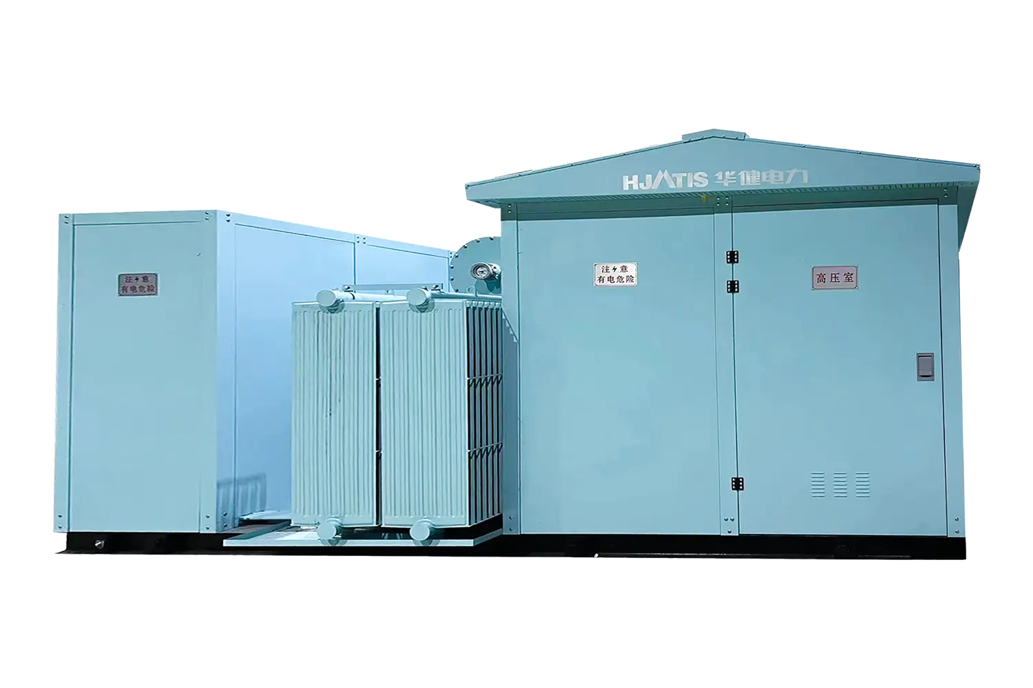 Solutions pour énergies renouvelables representative product