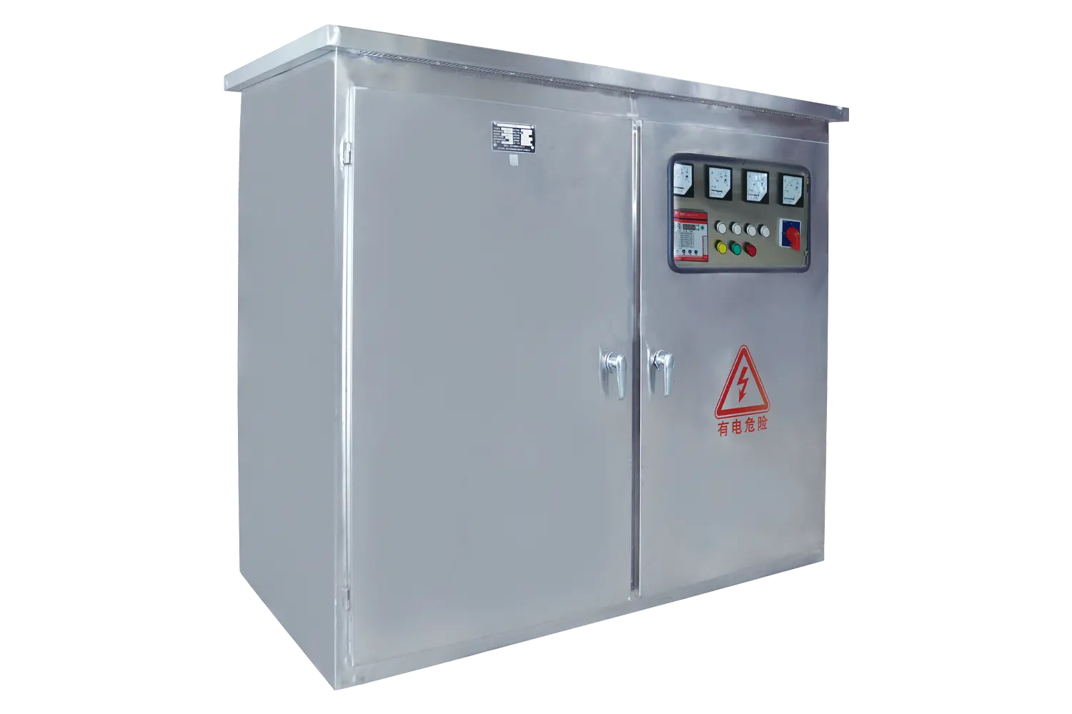 Distribution terminale representative product