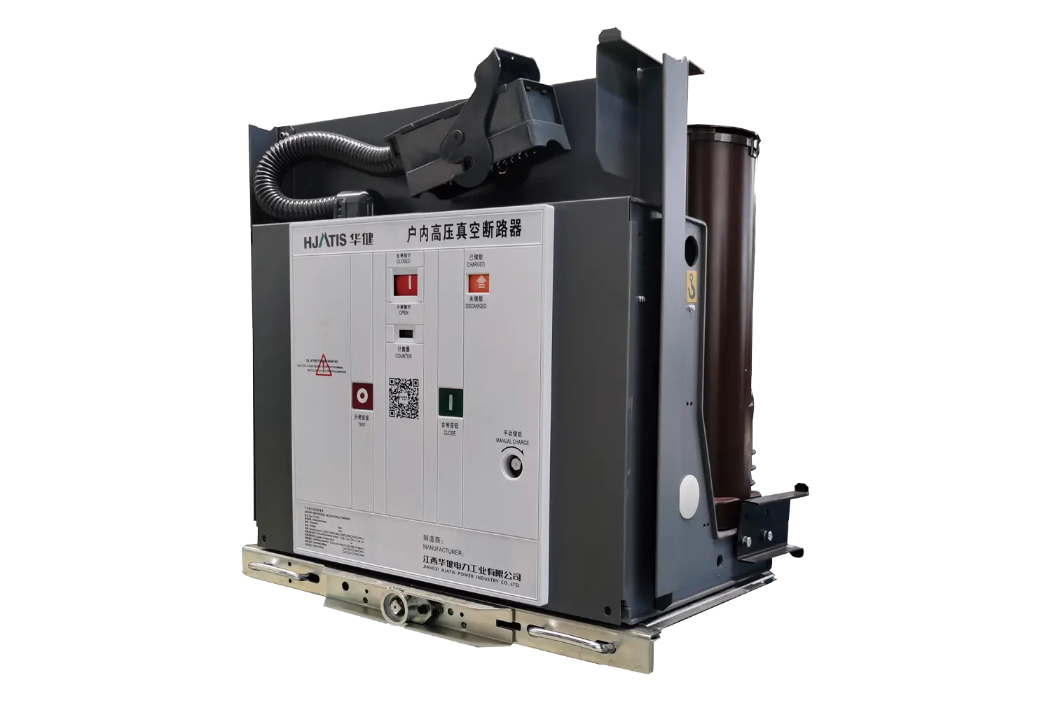 HJ-VCB Series Indoor Vacuum Circuit Breaker — 中压元件与户外电网设备