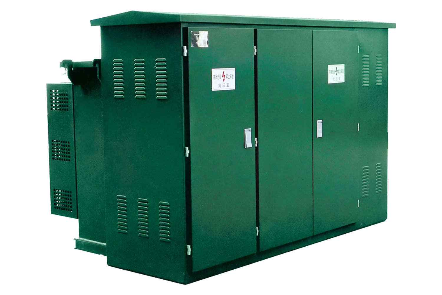 HJ-PMS Series Pad-Mounted Substation — Postes préfabriqués et E-House