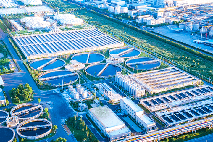 Linquan Chemical Industrial Park Sewage Treatment Plant Construction Project project reference
