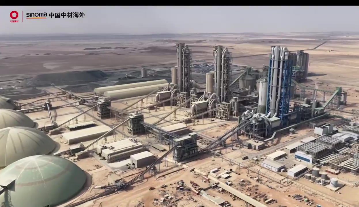 Yamama Cement Silo Project — Host facility, Saudi Arabia