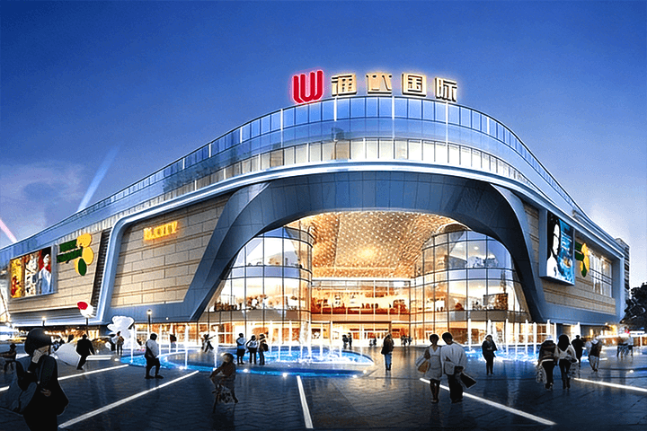 Gao'an Runda International Project project reference