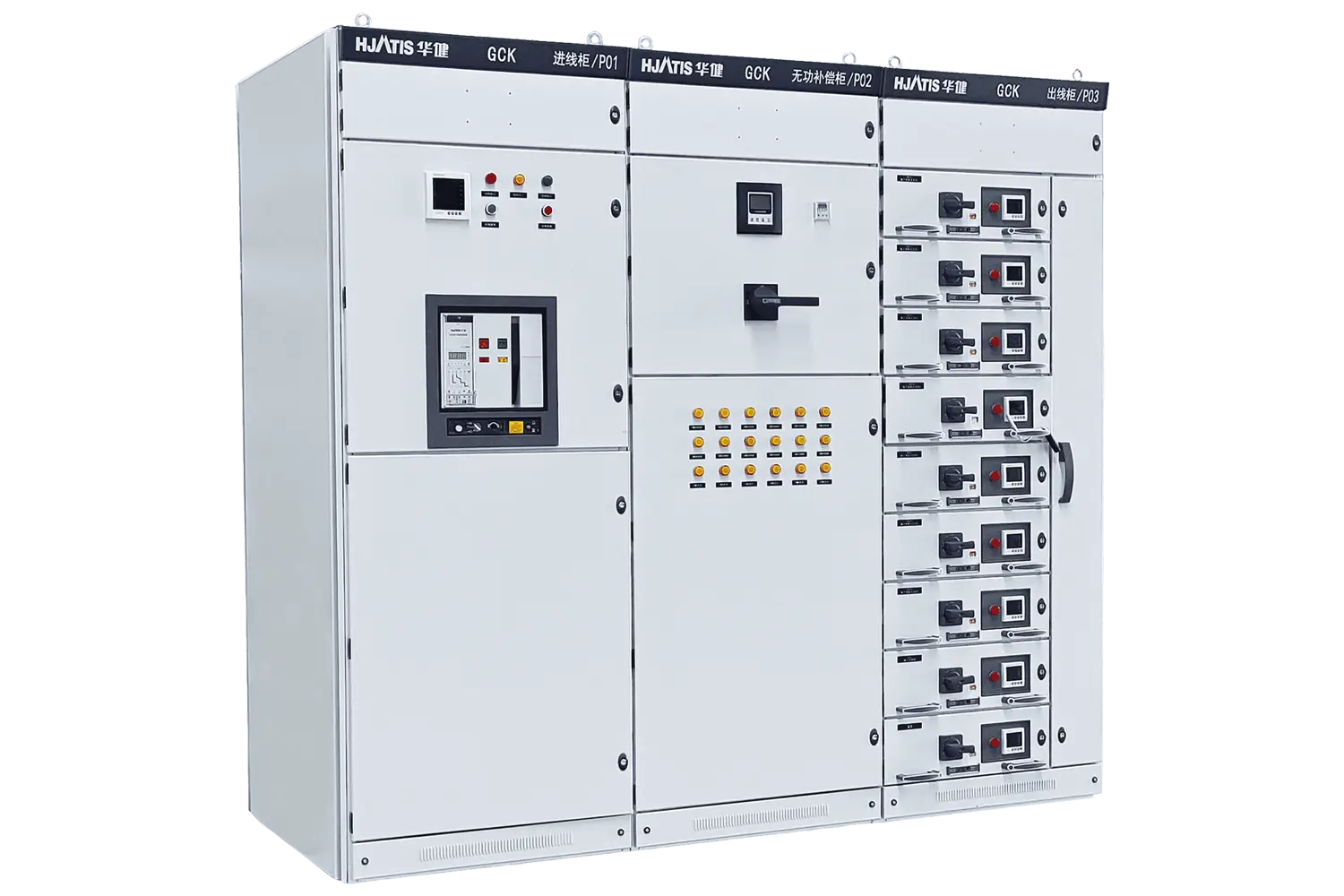 HJ-LVS-E Series Economic Withdrawable Switchgear HJATIS HJ-LVS-E 4000A economic withdrawable switchgear, offering flexible assembly and high compatibility for standard commercial distribution networks