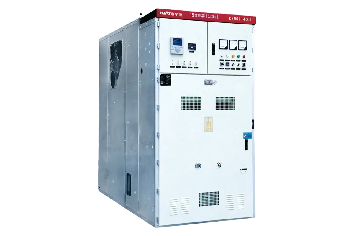 HJATIS HJ-MCS-40 40.5kV 2500A withdrawable metal-clad switchgear with arc-proof design
