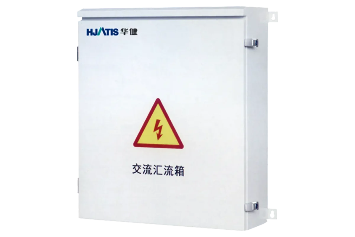 HJATIS HJ-DCB 1500V DC PV combiner box, providing premium surge defense and IP65 protection for large-scale solar array monitoring