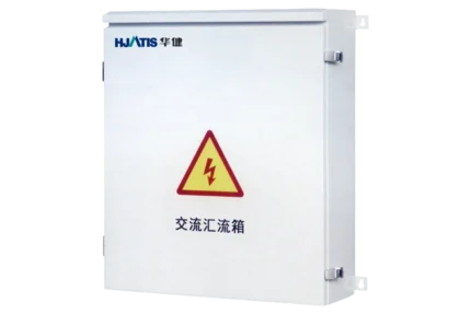 HJATIS HJ-DCB 1500V DC PV combiner box, providing premium surge defense and IP65 protection for large-scale solar array monitoring