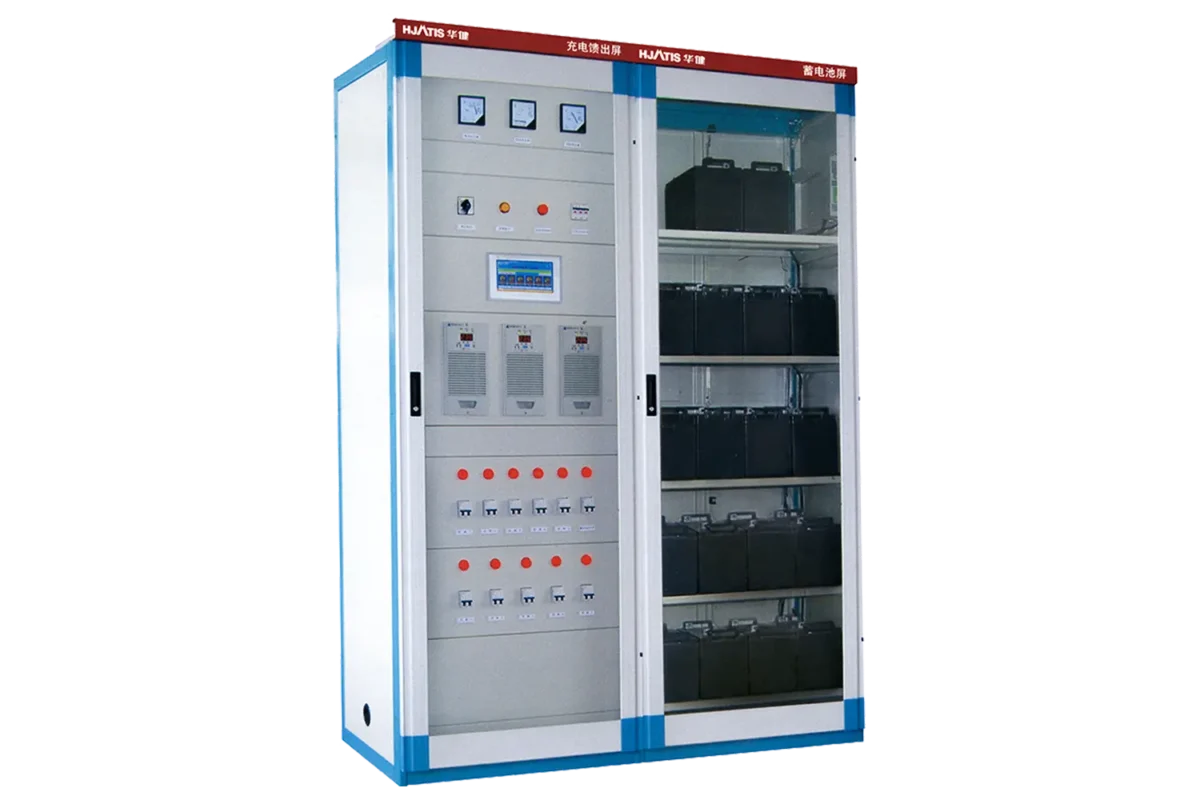 HJATIS HJ-GZDW 220V substation DC power system, providing smart unattended continuous control power supply for critical switchgear operations