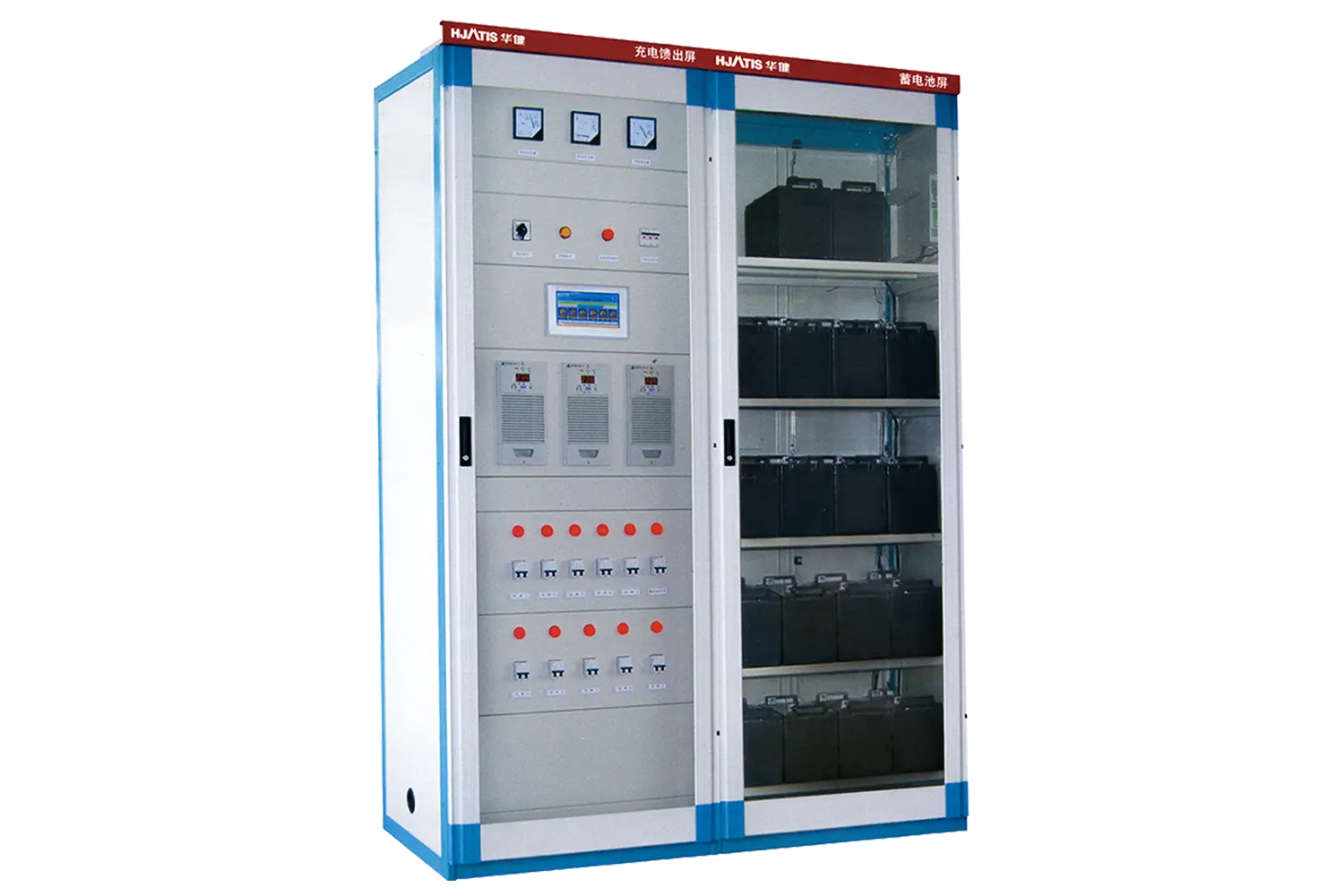 HJ-GZDW Series Substation DC Power System HJATIS HJ-GZDW 220V substation DC power system, providing smart unattended continuous control power supply for critical switchgear operations