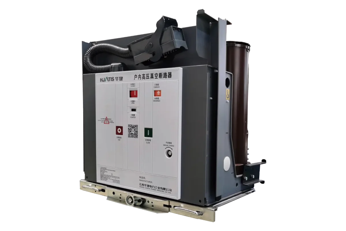 HJATIS HJ-VCB 40.5kV indoor vacuum circuit breaker with embedded pole, providing reliable short-circuit protection for industrial switchgear systems