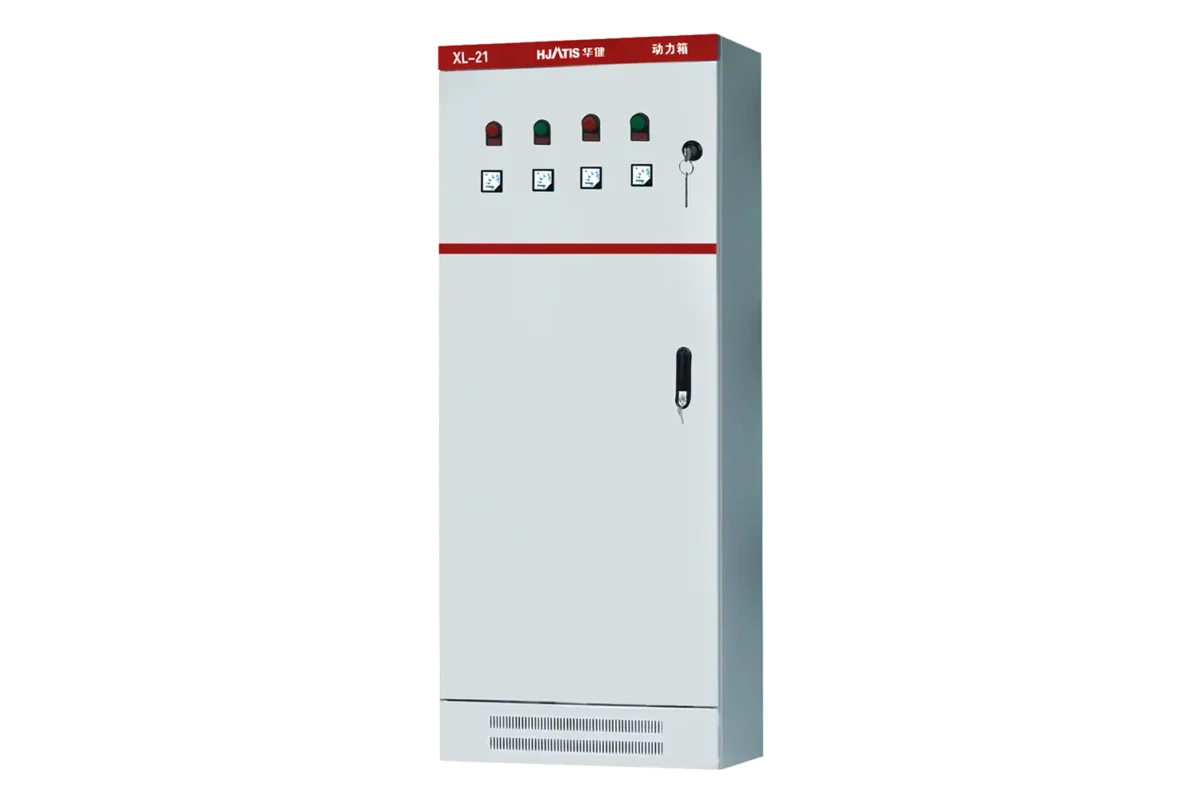 HJATIS HJ-PDB 800A floor-standing power board, offering a cost-effective front-access distribution solution with flexible integration for industrial facilities